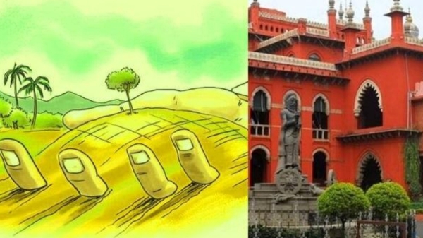  MHC ordered that criminal action should be taken against officials who assist acquiring government lands 