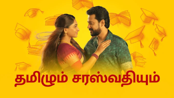 4 major serials ending on Vijay TV? There is also that serial that you like 