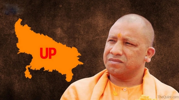 Yogi Adityanath is proud that the safety of women and children has been ensured in Uttar Pradesh 