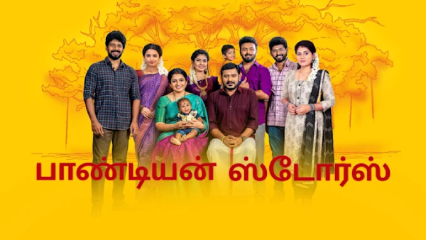 Tamil TV Channel TRP Rating 31th week 2023 top 10 serial in rural and urban Tamil TV Channel TRP Rating 31th week 2023 top 10 serial in rural and urban