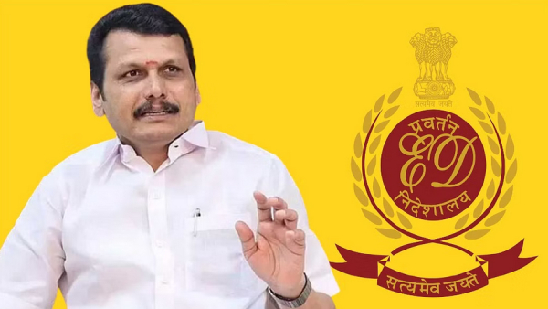 Minister Senthil Balajis enforcement department Custody end today 