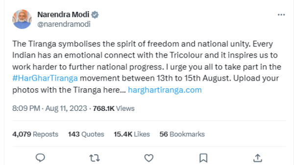 An emotional connect with the Tricolour says PM Modi 