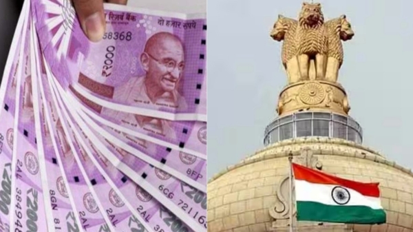 Central Government Major announcement about 3 lakh don onion release and House wives are happy