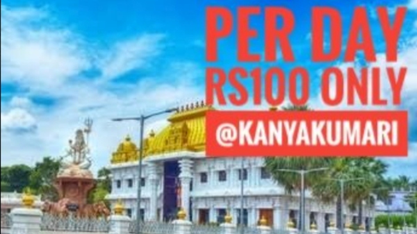 One day stay in Kanyakumari is only Rs.100 per person; Do you know about central government super hostel? 