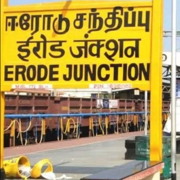 Sathyamangalam Good news and 36 passengers celebrated by cutting Kidai with Pooja for the government bus