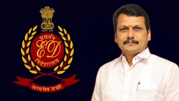 Senthil Balaji petition requesting ED chargesheet documents dismissed by Chennai court 