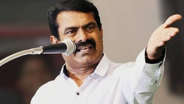 Seeman says about Maamannan, Chinna gounder and slams DMK, Congress, BJP, AIADMK parties Seeman says about Maamannan, Chinna gounder and slams DMK, Congress, BJP, AIADMK parties