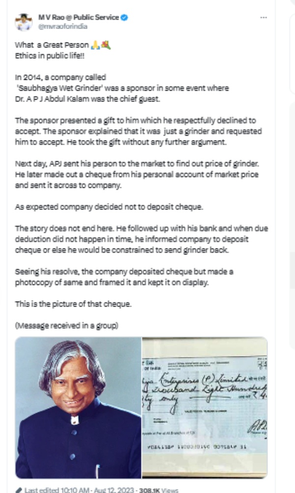 IAS officer MV Rao praises APJ Abdul Kalam with the story of he paid Rs 4850 for his own gift wet Grinder