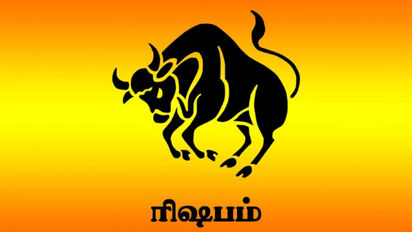 Rahu Ketu Peyarchi palan 2023: Mesham and Rishabpam palan Rahu transit to Menam Ketu transit to Kanni Rahu Ketu Peyarchi palan 2023: Mesham and Rishabpam palan Rahu transit to Menam Ketu transit to Kanni