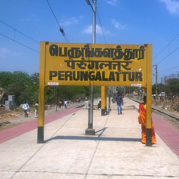 What is the reason for water stagnation in Chennai Kilambakkam? What do the locals say? 