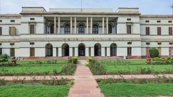Nehru Memorial Museum and Library has been renamed as the Prime Ministers Museum and Library Society 