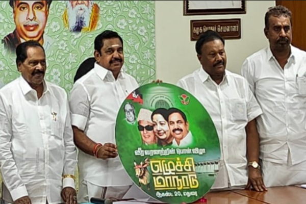 10000 people to cook food at AIADMK conference! 5000 people to serve! Tons of bags of rice-vegetables 