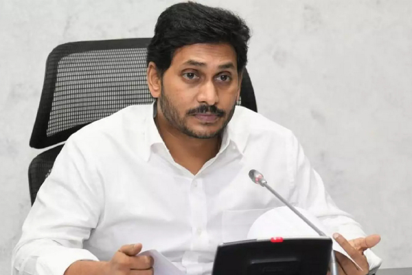 Jaganmohan reddy biopic movie Vyooham trailer released in Andhra pradesh Jaganmohan reddy biopic movie Vyooham trailer released in Andhra pradesh