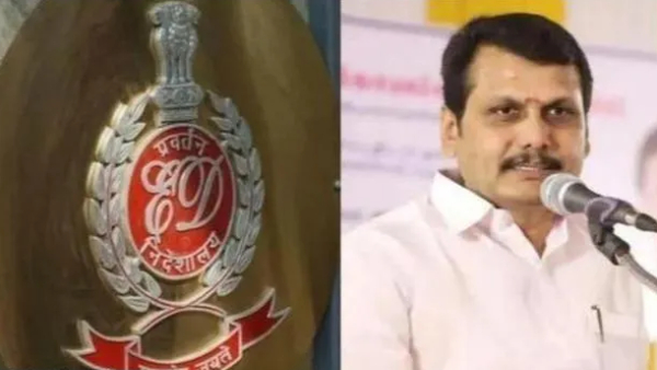 Senthil balaji vs ED case changed to special court 