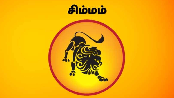 Rahu Ketu Peyarchi palan 2023: Viparitha Raja Yogam from October for these 4 zodiac signs 