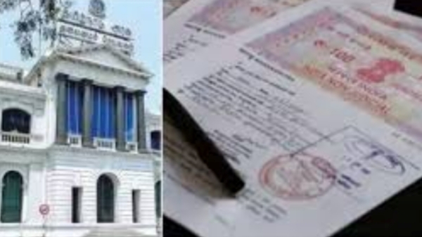 Land Guideline Value and Guideline value remains unchanged for all survey numbers