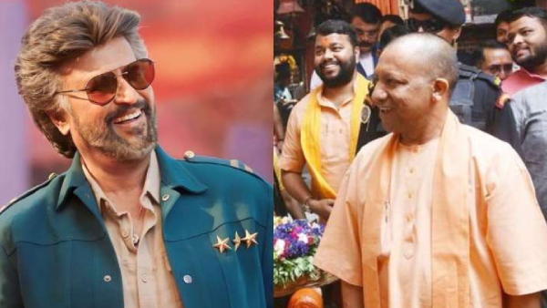 UP Deputy CM Keshav Prasad Maurya to attend Jailer screening with Rajinikanth today UP Deputy CM Keshav Prasad Maurya to attend Jailer screening with Rajinikanth today