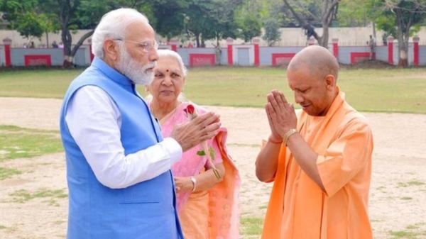 Yogi Adityanath has said that Uttar Pradesh has seen a lot of development under Prime Minister Modis rule 