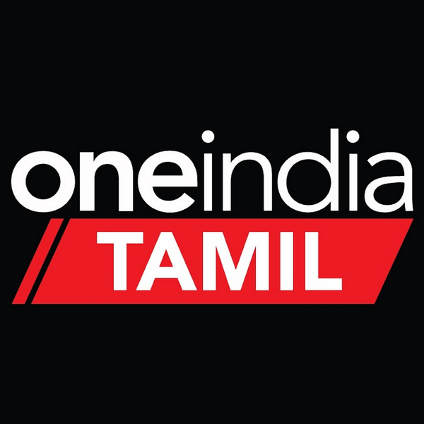 Will the AIADMK conference bring a breakthrough? what people thinks Spot report from OneIndia Tamil 