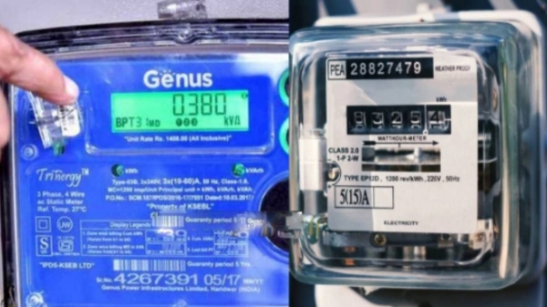 TANGEDCO huge announcement and What are the 2 problems with smart meter scheme