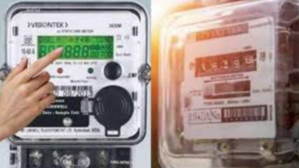 TANGEDCO huge announcement and What are the 2 problems with smart meter scheme