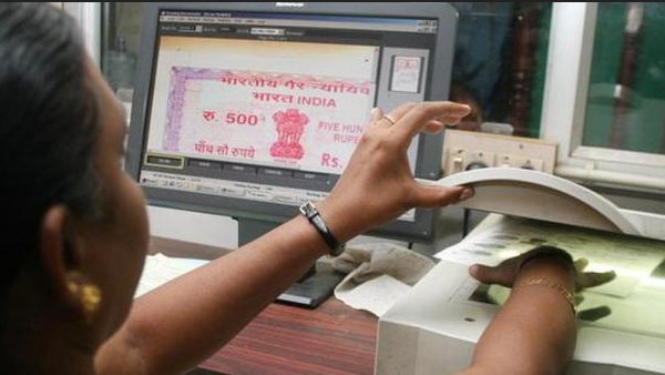 Do you know what is Jamabandhi event and How to Apply Jamapanthi online Petition Do you know what is Jamabandhi event and How to Apply Jamapanthi online Petition