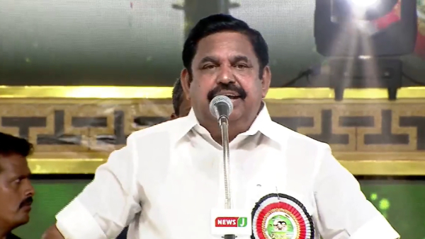 AIADMK Manadu in Madurai Lakhs participated people lost their lives Many were injured 