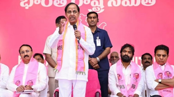 Telangana Assembly Election: K Chandrasekhar Rao announces first list of candidates