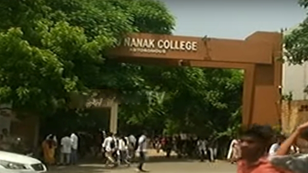 Suspected Crude bomb thrown at a private college in Chennai, Students are shocked 