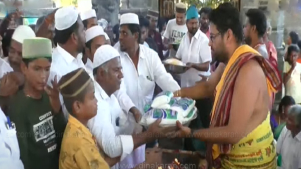 Trichy Hearttouching incident and Manaparai Muslims given procession to Perumal Temple Trichy Hearttouching incident and Manaparai Muslims given procession to Perumal Temple