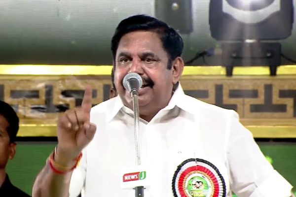 Why does the AIADMK Madurai meeting is in bad light now? What did really happen? 