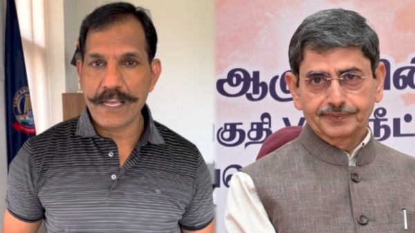 Governor RN Ravi sent back nomination papers of TNPSC Chairman 