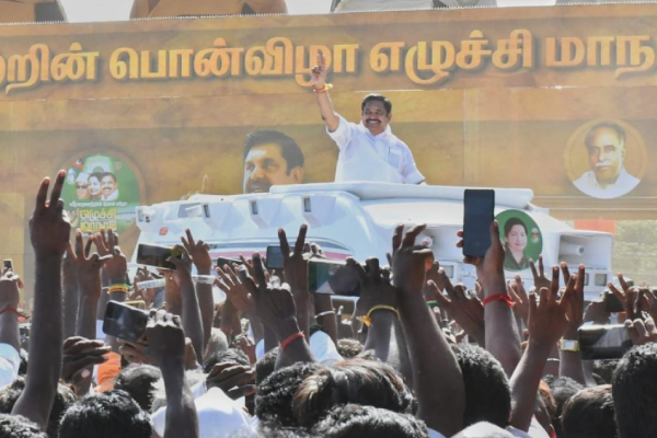 ADMK executive about food wasted in aiadmk madurai meeting 