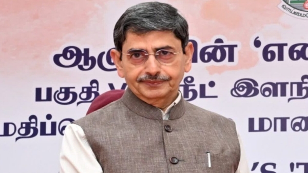 Dont follow the general curriculum of higher education: Governor rn ravi wrote a letter 