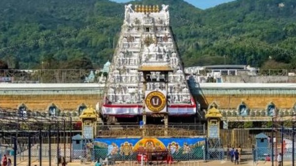 Tirupati Balaji temple Dharisanam November month Tickets Release at online from Tomorrow 