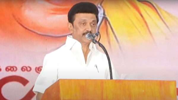 CM Stalin shares his memories about Congress leader peter alphonse 
