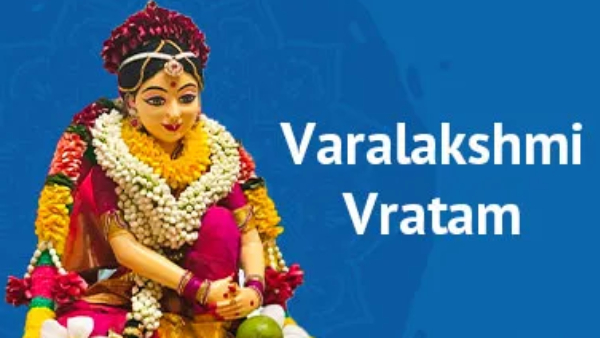 Varalakshmi viratham 2023: Varalakshmi gives Wealth Long life and health Dont forget to do this 