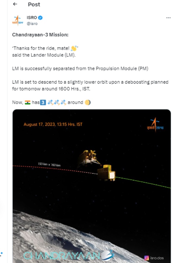 Chandrayaan-3 came further close to the Moon, separation of the Lander Module Today 