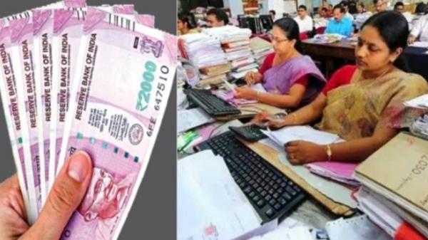 Tamil Nadu government Employees and increased quantum of advance amount for children of TN govt Staffs Tamil Nadu government Employees and increased quantum of advance amount for children of TN govt Staffs