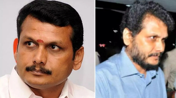 Senthil Balajij Case and DMK Minister Senthil Balaji appeared in the special court today Senthil Balajij Case and DMK Minister Senthil Balaji appeared in the special court today