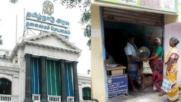 Super Announcement by Tamil Nadu Government and Rs 1.07 crore incentives for ration shop workers 