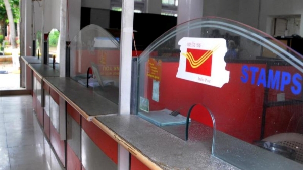 Postage Stamp Scholarship Scheme Applications and Do You know whats Post Stamp Scholarship