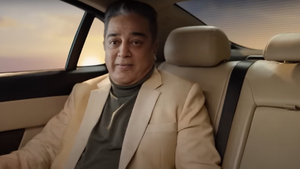 Bigg Boss Tamil Season 7 launch promo coming promo 