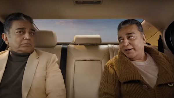 Bigg Boss Tamil Season 7 launch promo coming promo 