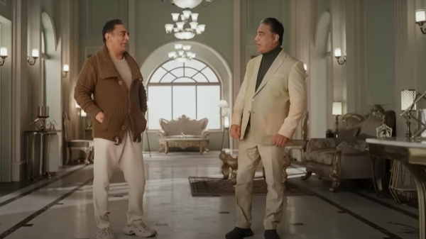 Bigg Boss Tamil Season 7 launch promo coming promo 