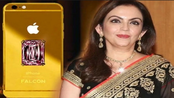 Do you know the rate of the Mobile phone of Nita Ambani? 