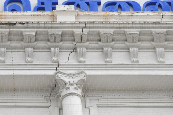  WHat is the reason for sudden Cracks in Chennai Ripon Building