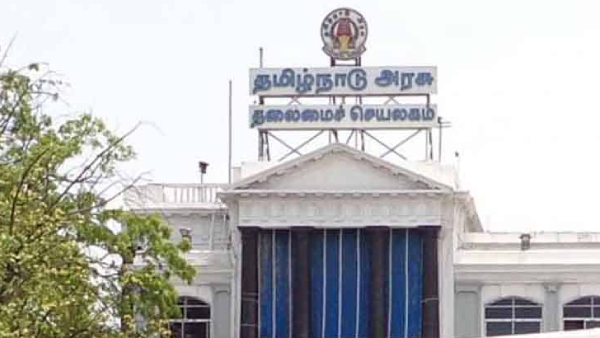 Madurai tourist train fire accident Southern Railway announced the help line numbers 