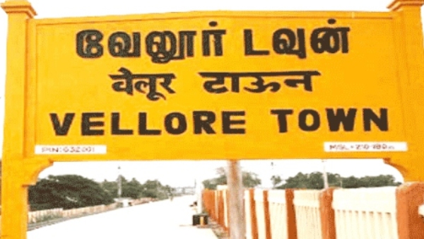 Tamil Nadu Weather report and Heavy Rain is likely to occur at isolated places over 14 districts in Tamil Nadu today