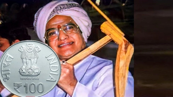 President to release Rs 100 coin bearing NT Rama Rao birth centenary today 